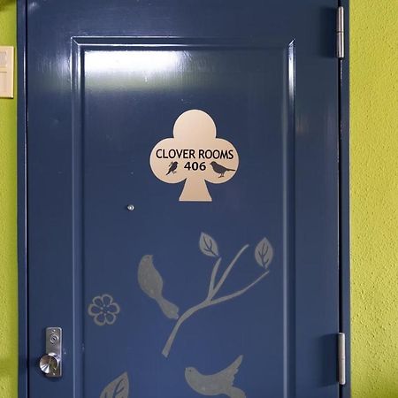 Clover Rooms 406 - Vacation Stay 54840 Бепу Екстериор снимка